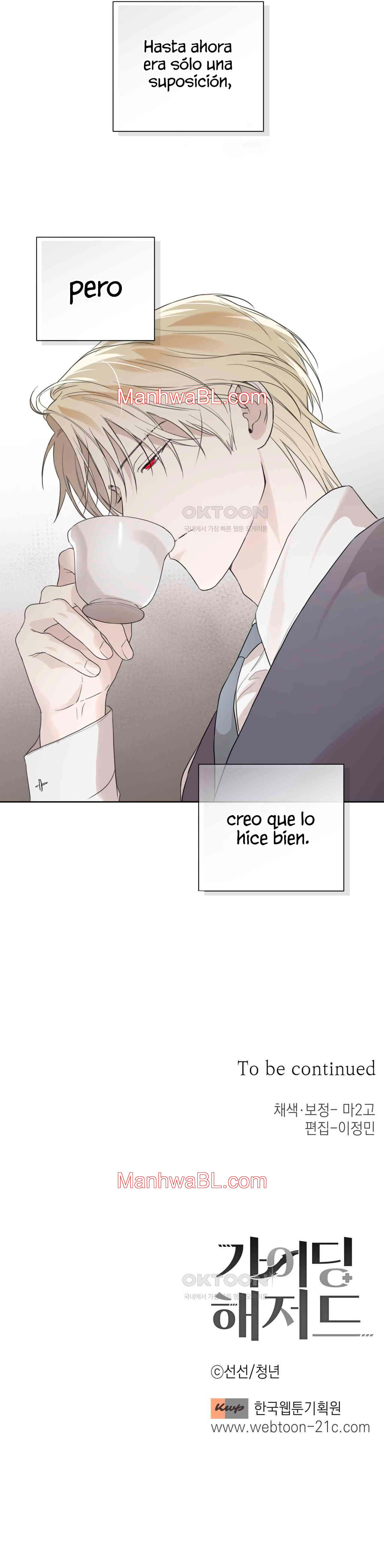 Guiding Hazard - Capítulo 30.3 manhwa