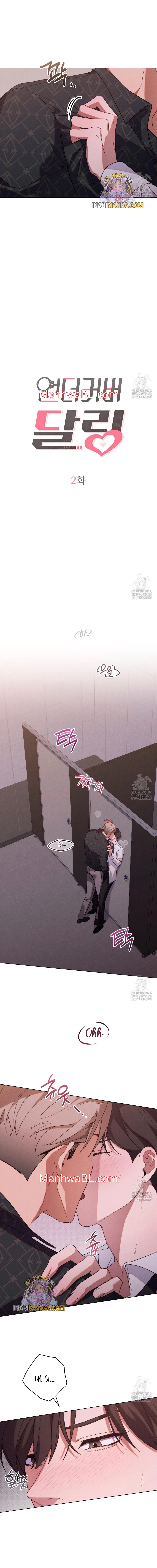 Undercover Darling - Capítulo 2 manhwa