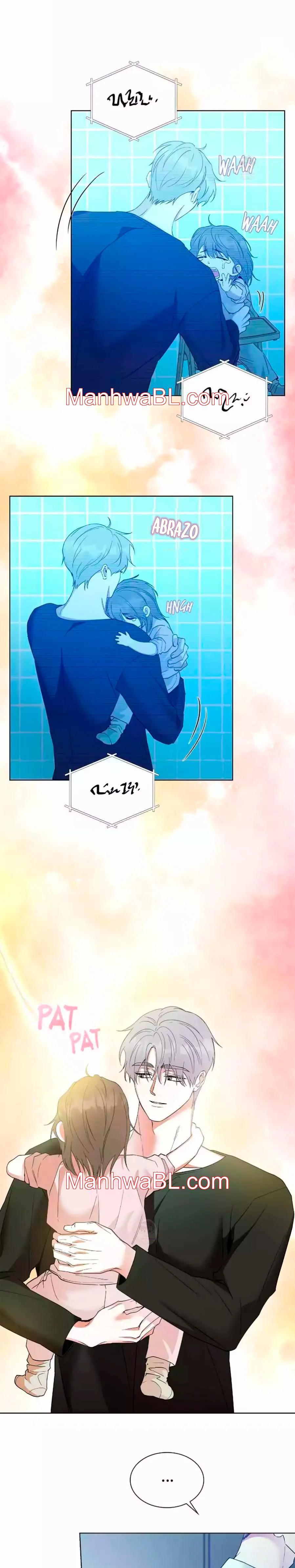 Salty Lust - Capítulo 67.2 manhwa
