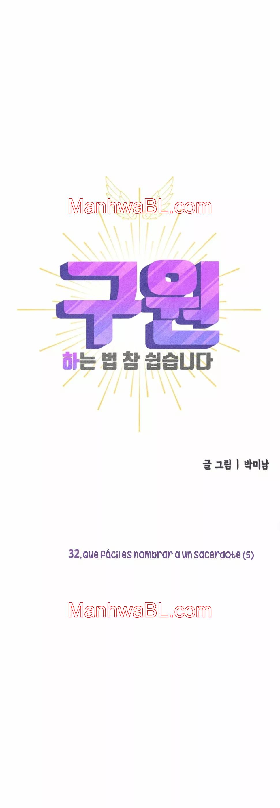 Como ser el elegido - Capítulo 32.00 manhwa