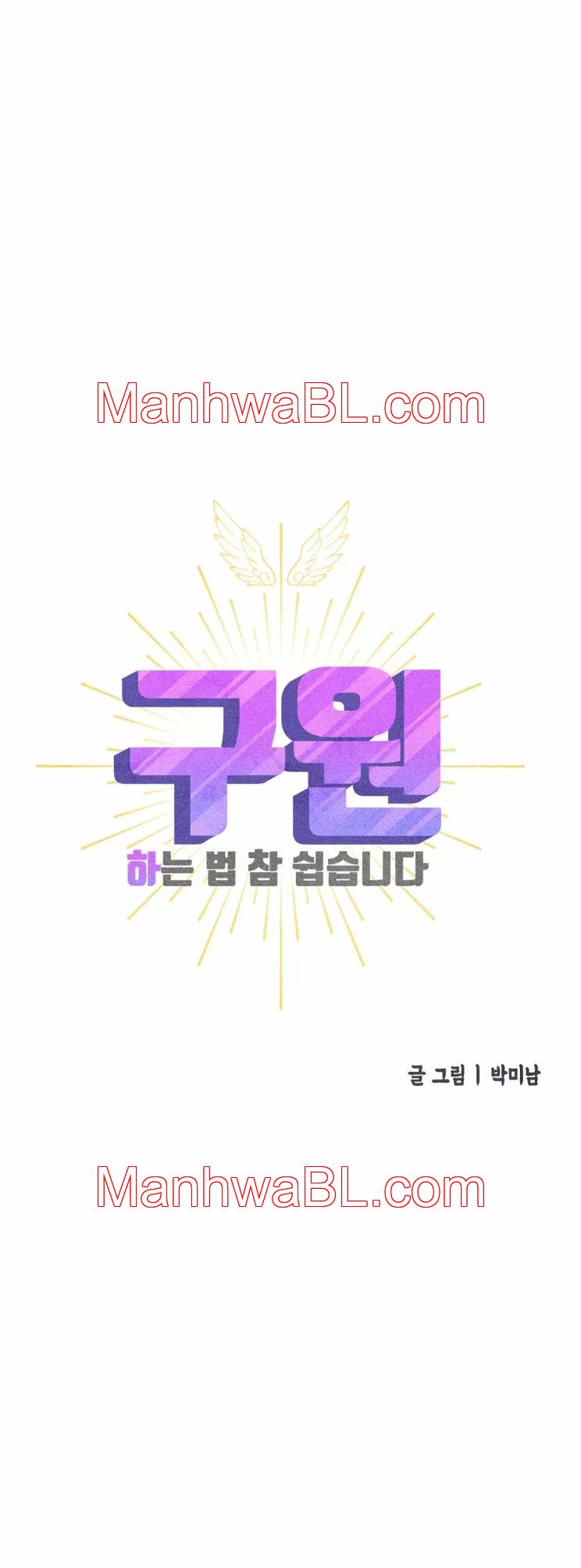Como ser el elegido - Capítulo 10.00 manhwa