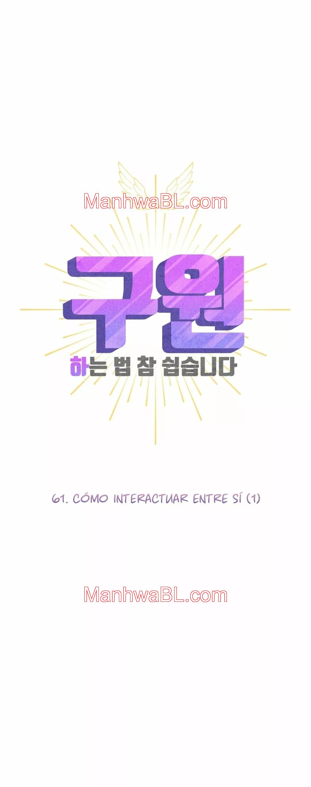 Como ser el elegido - Capítulo 61.00.3 manhwa