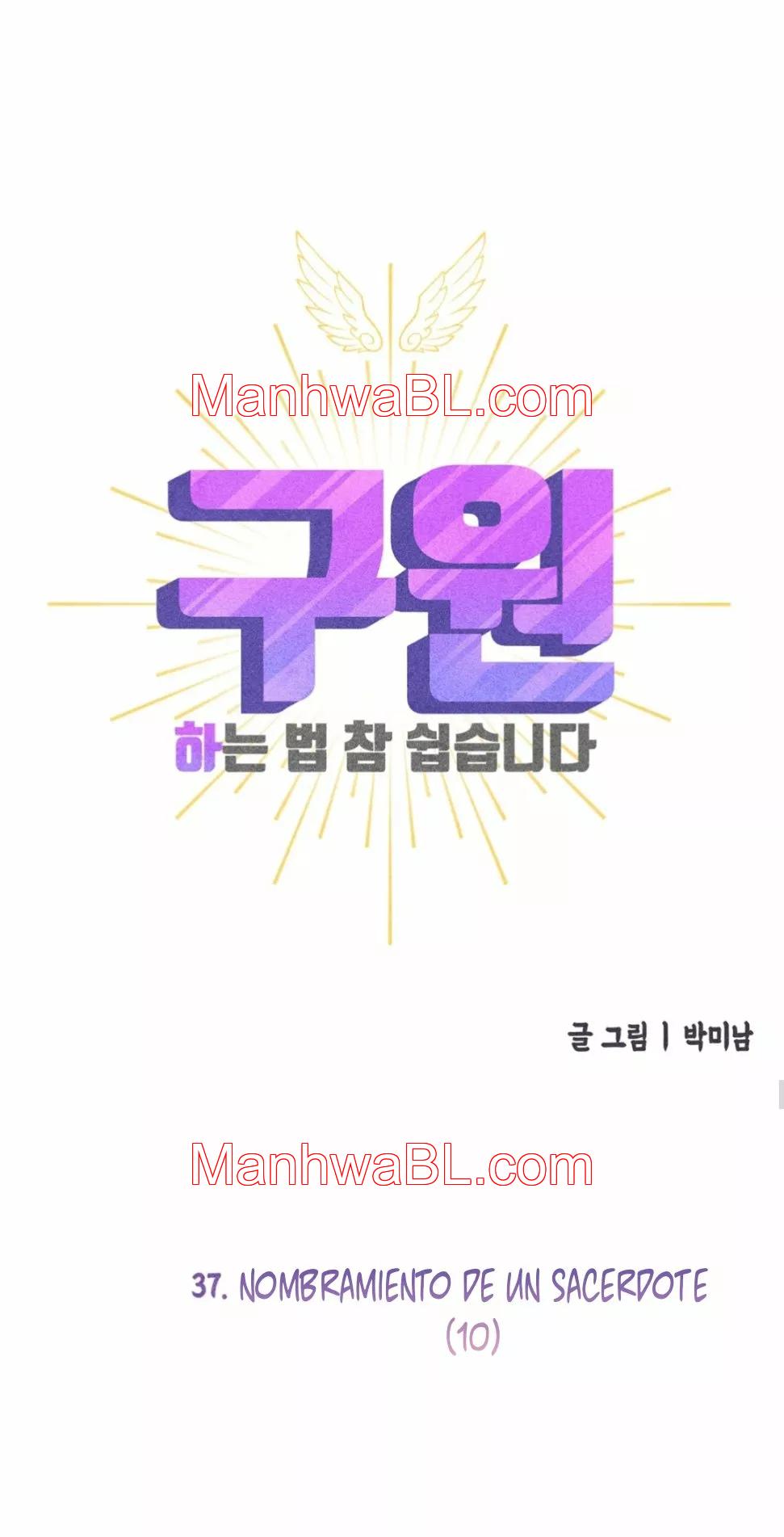 Como ser el elegido - Capítulo 37.00 manhwa