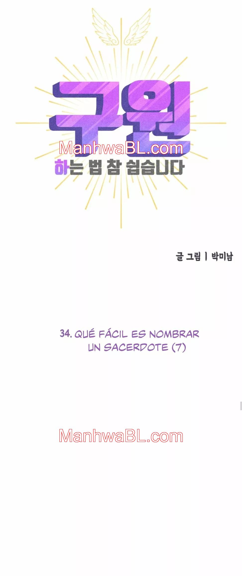 Como ser el elegido - Capítulo 34.00 manhwa