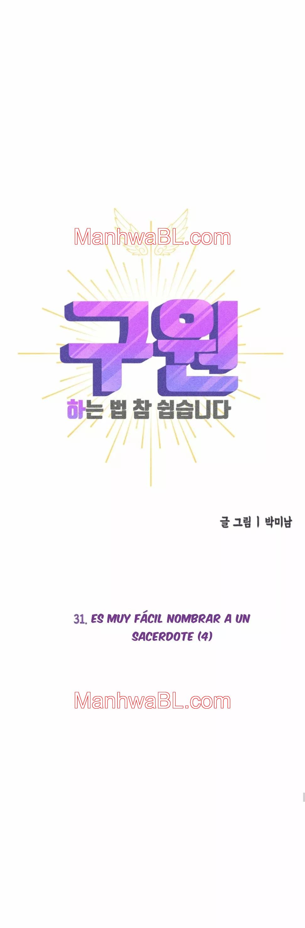 Como ser el elegido - Capítulo 31.00 manhwa