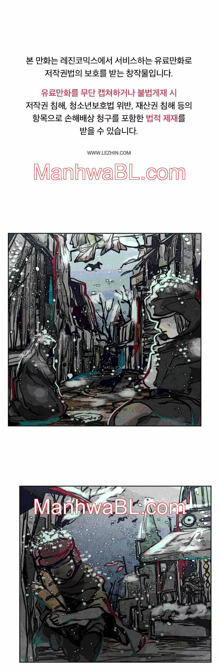 Como ser el elegido - Capítulo 9.00.2 manhwa