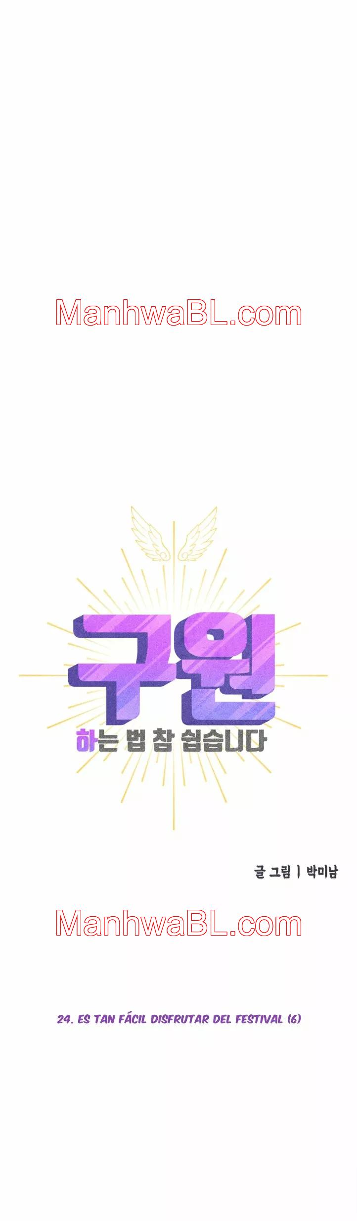 Como ser el elegido - Capítulo 24.00 manhwa