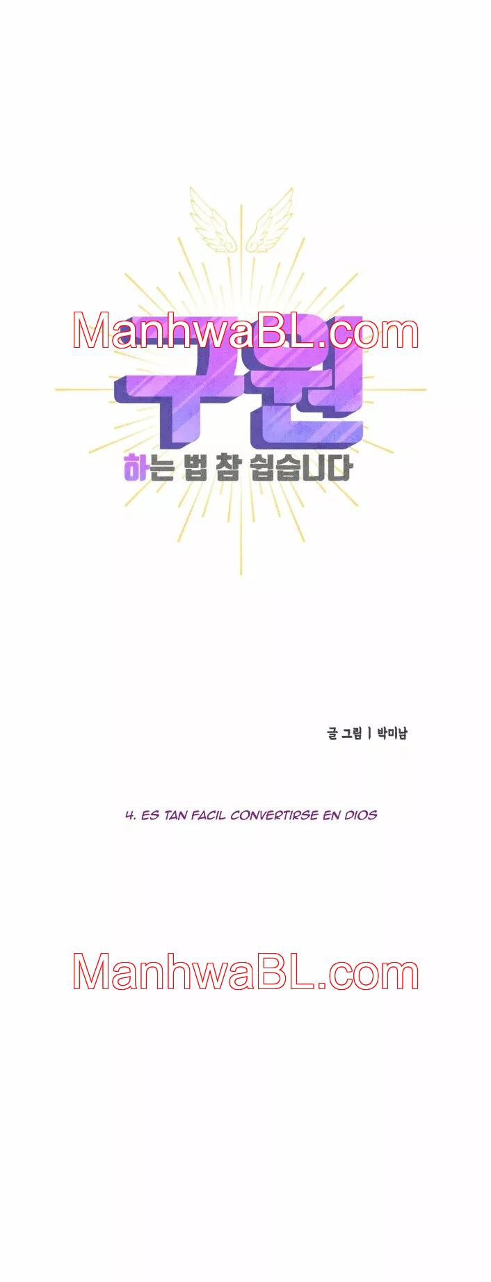 Como ser el elegido - Capítulo 4.00 manhwa