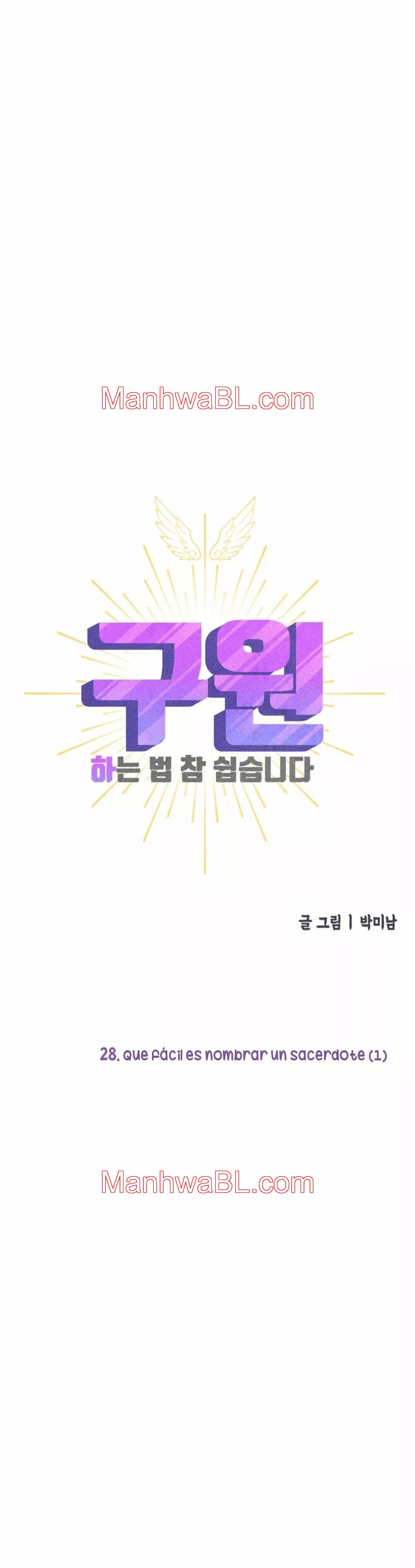 Como ser el elegido - Capítulo 28.00.3 manhwa