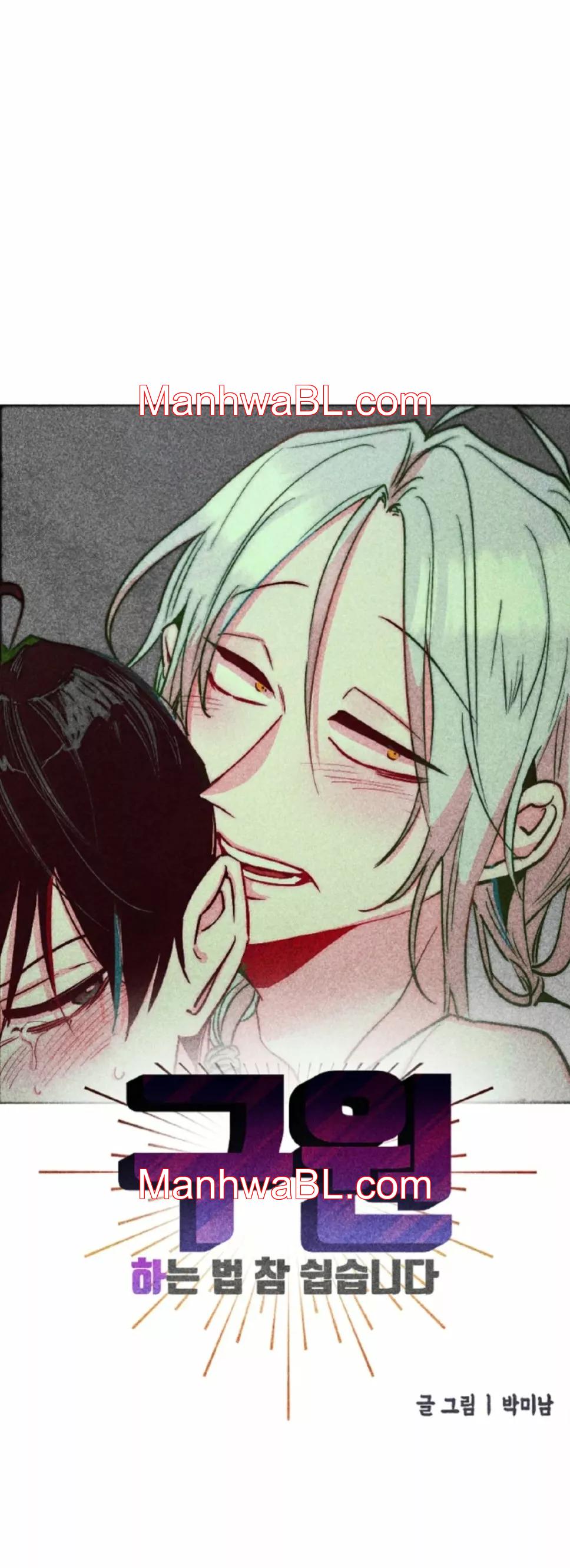 Como ser el elegido - Capítulo 45.00 manhwa