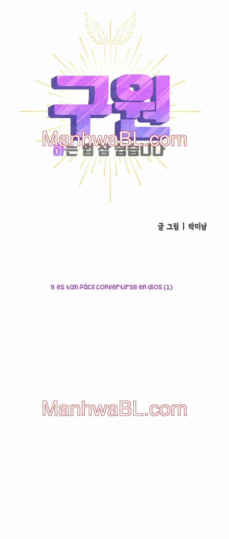 Como ser el elegido - Capítulo 9.00 manhwa