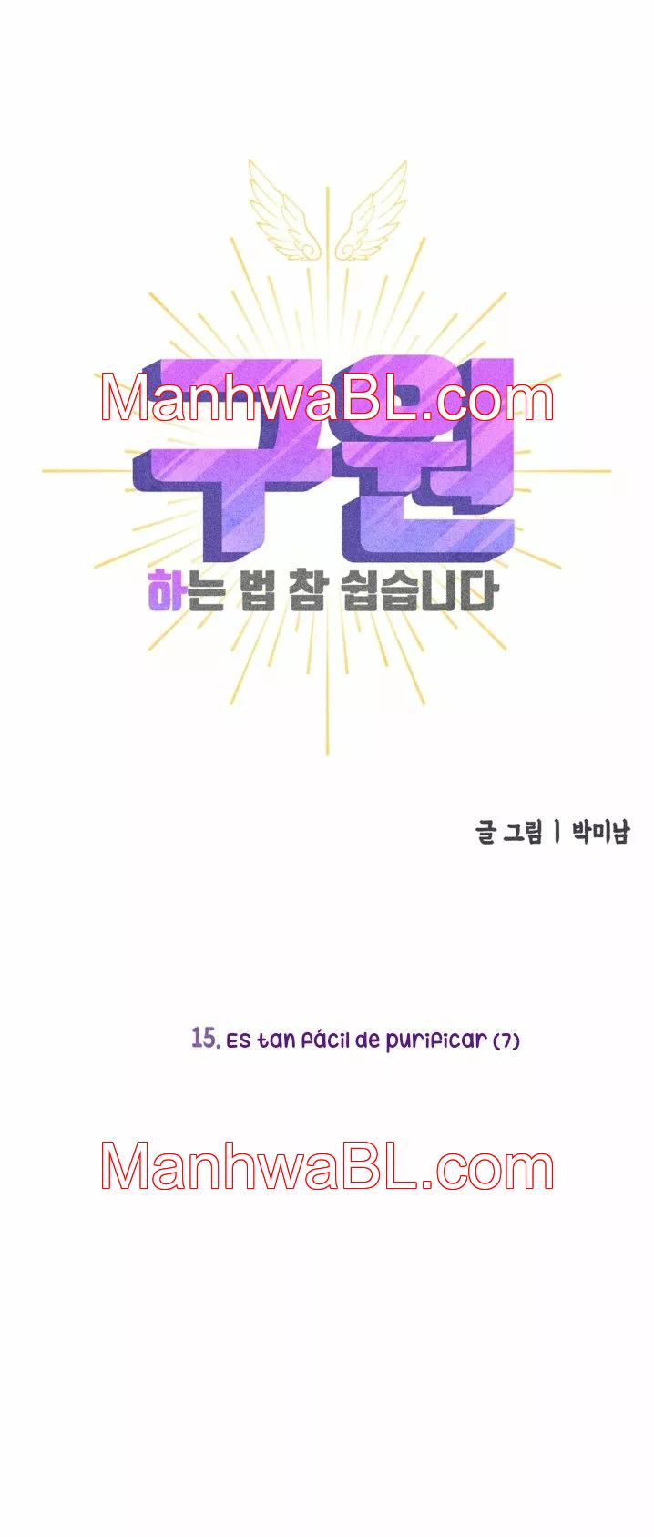 Como ser el elegido - Capítulo 15.00 manhwa