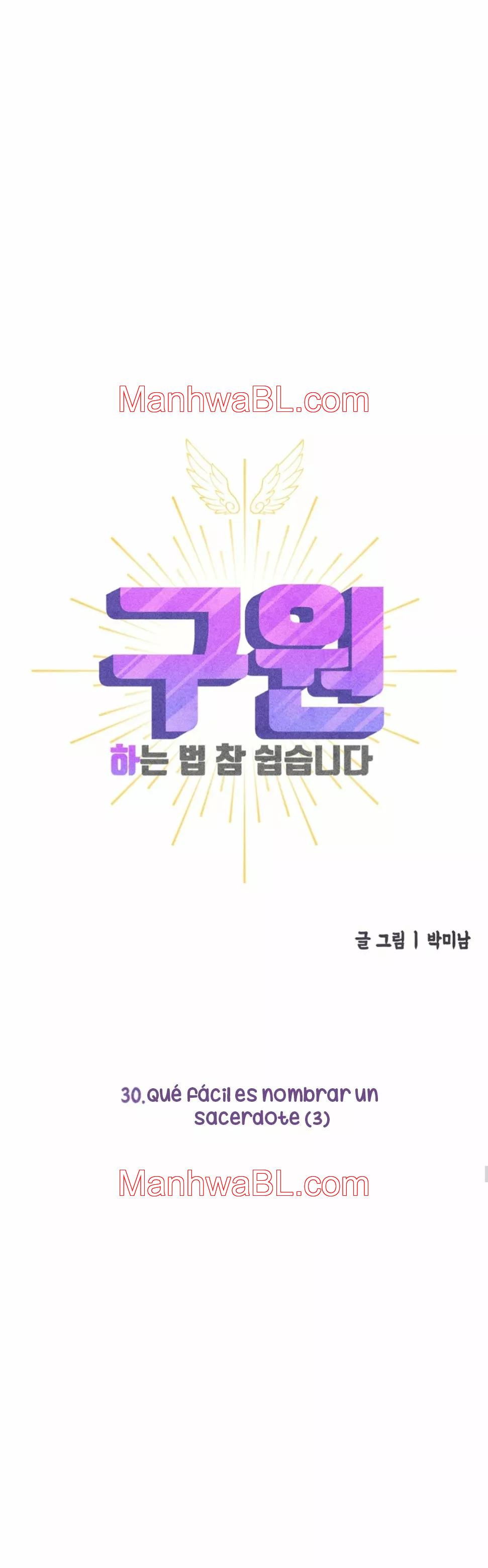 Como ser el elegido - Capítulo 30.00 manhwa