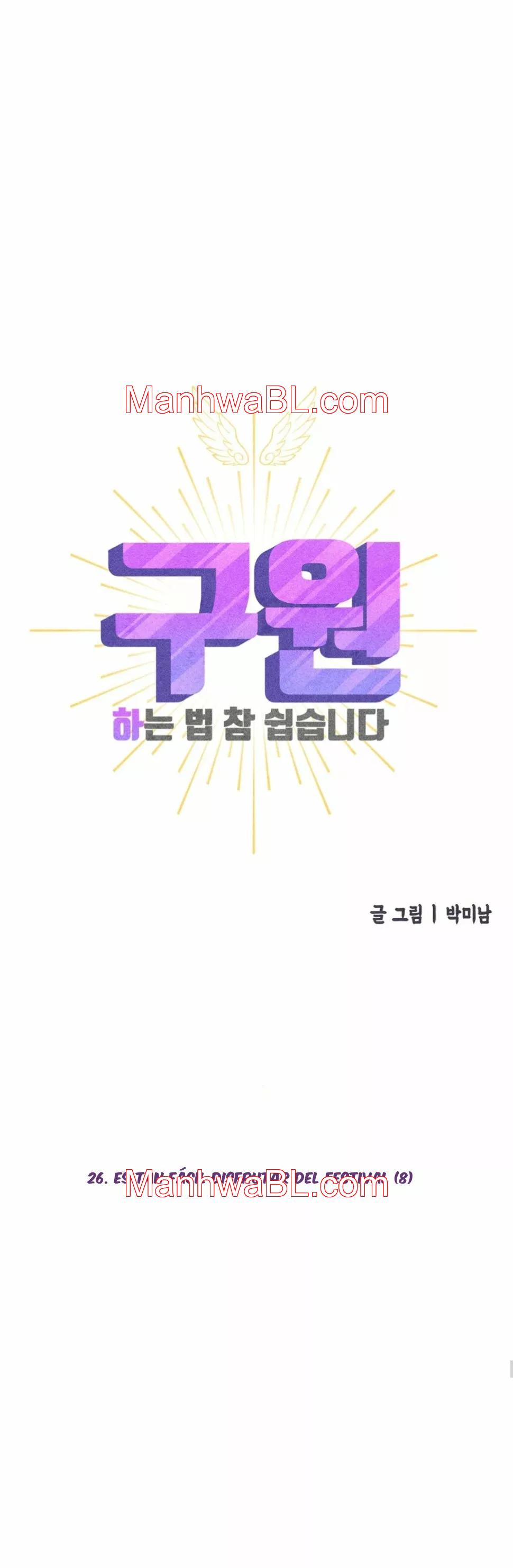 Como ser el elegido - Capítulo 26.00.2 manhwa