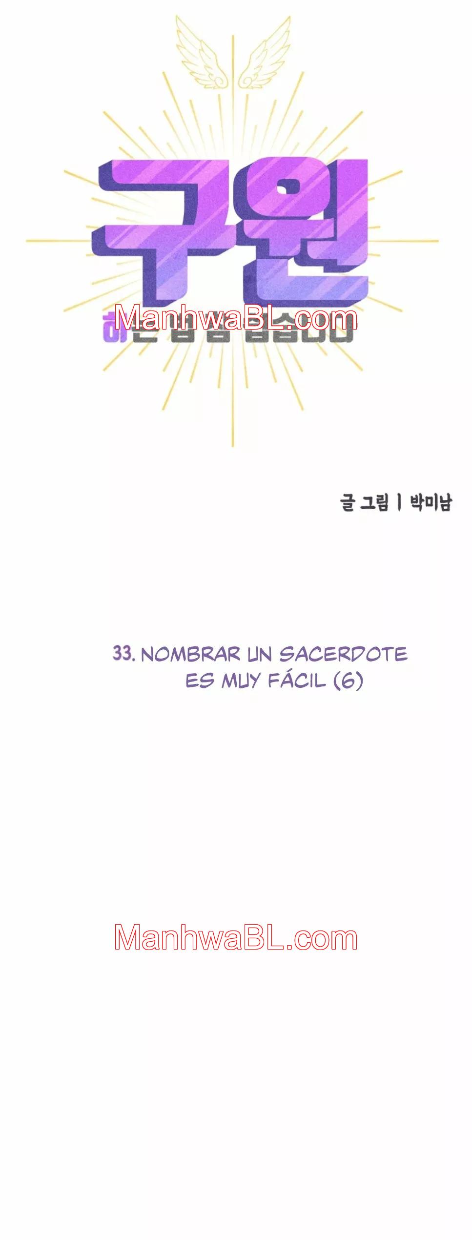 Como ser el elegido - Capítulo 33.00 manhwa