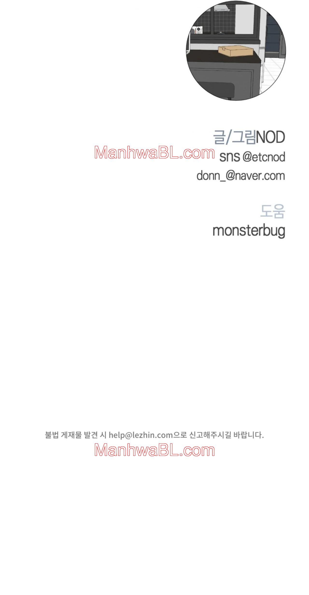 1 al 10 - Capítulo 19.3 manhwa