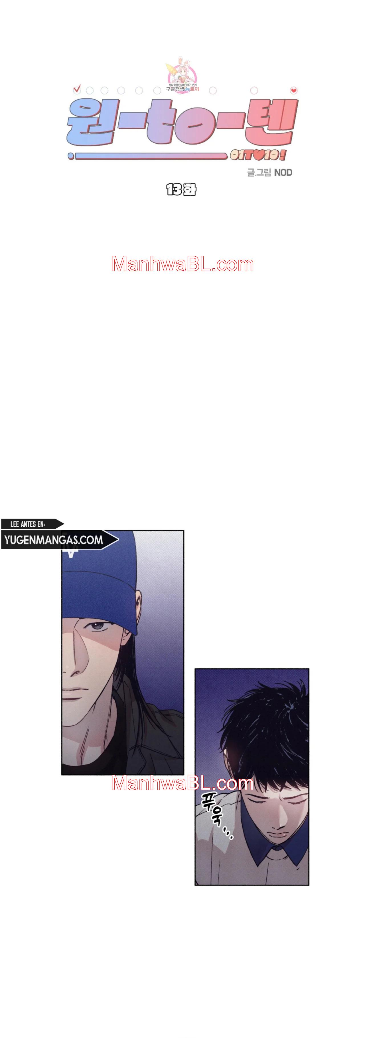 1 al 10 - Capítulo 13.3 manhwa