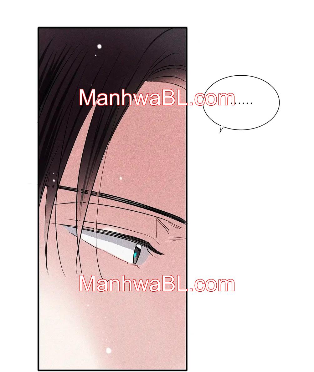 Un Amor digno de Fama - Capítulo 47 manhwa