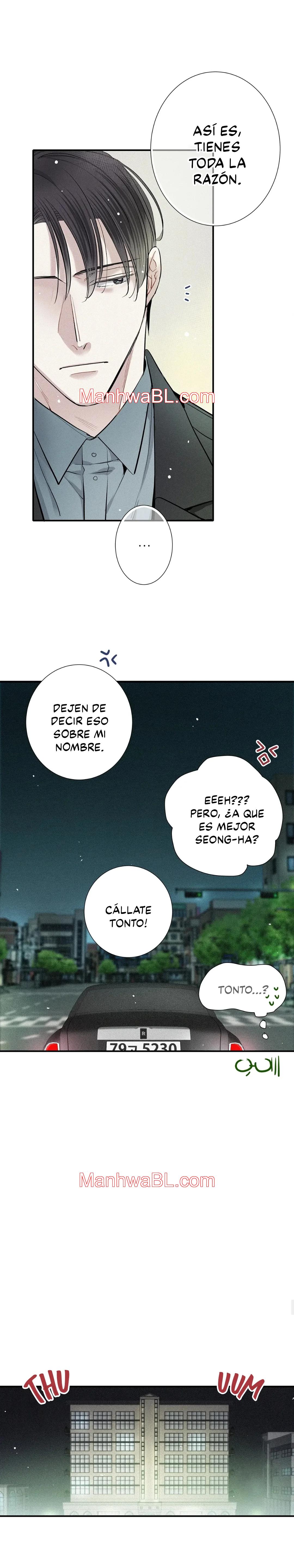 Un Amor digno de Fama - Capítulo 32 manhwa