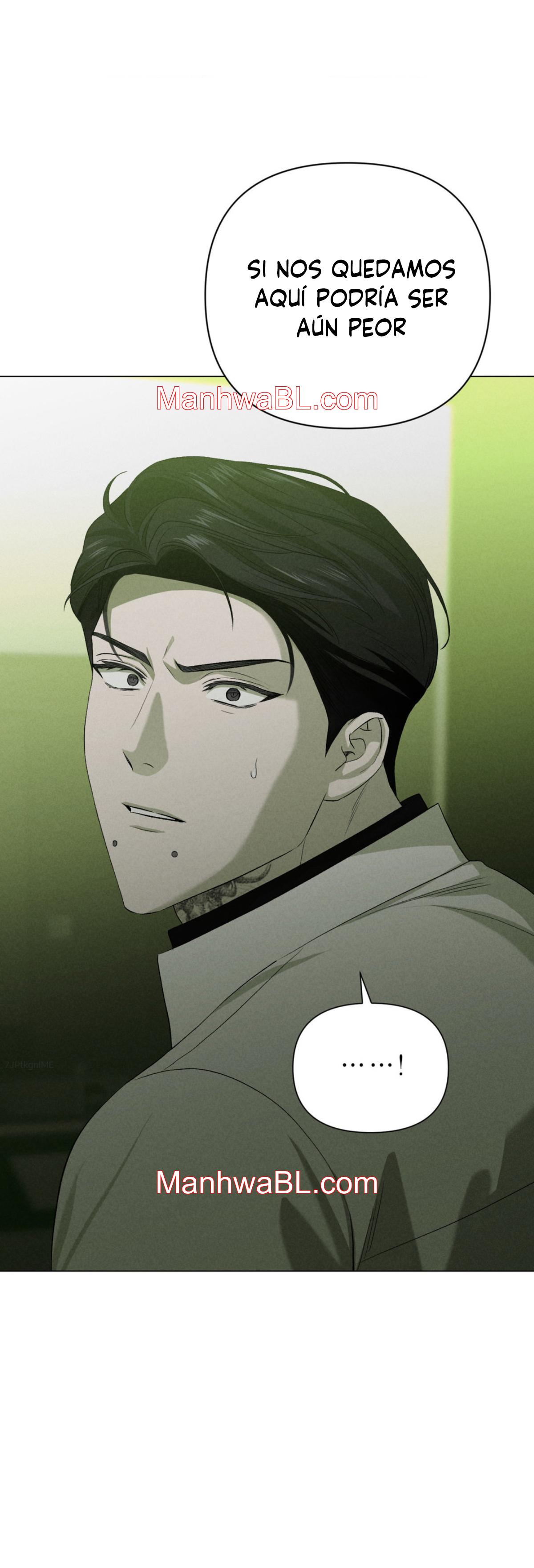 Nunca Antes Visto - Capítulo 14 manhwa