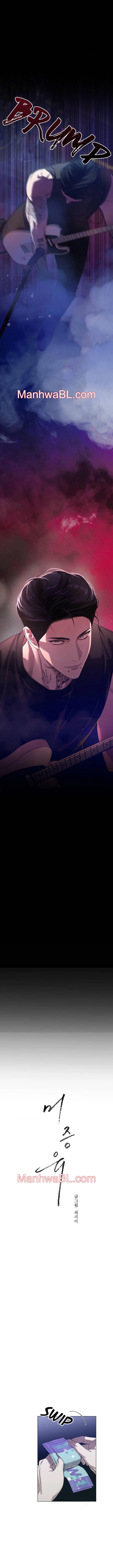 Nunca Antes Visto - Capítulo 1 manhwa