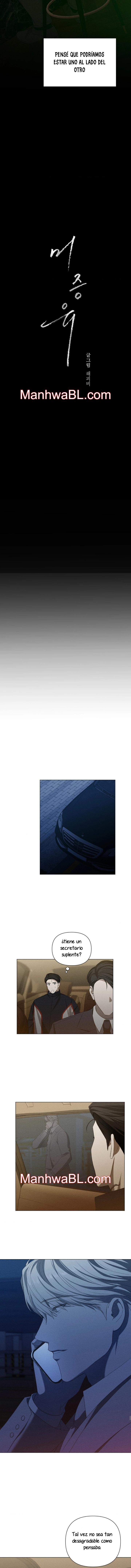 Nunca Antes Visto - Capítulo 7 manhwa