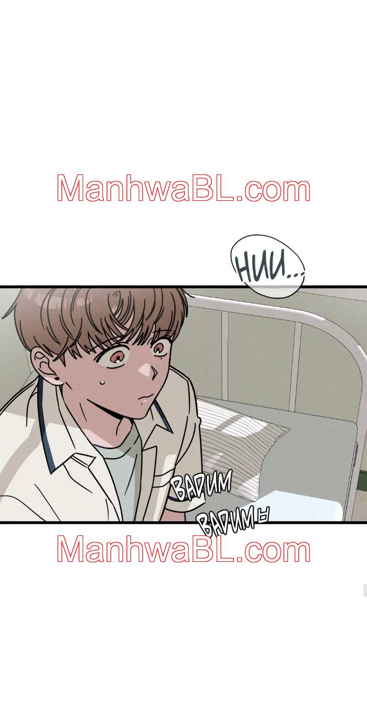 Confesión desde el principio - Capítulo 32.2 manhwa