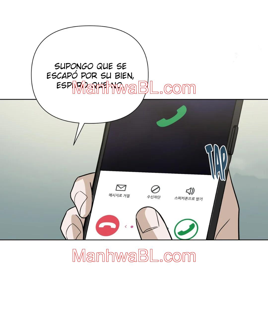 Geolsonjeon - Capítulo 33.2 manhwa