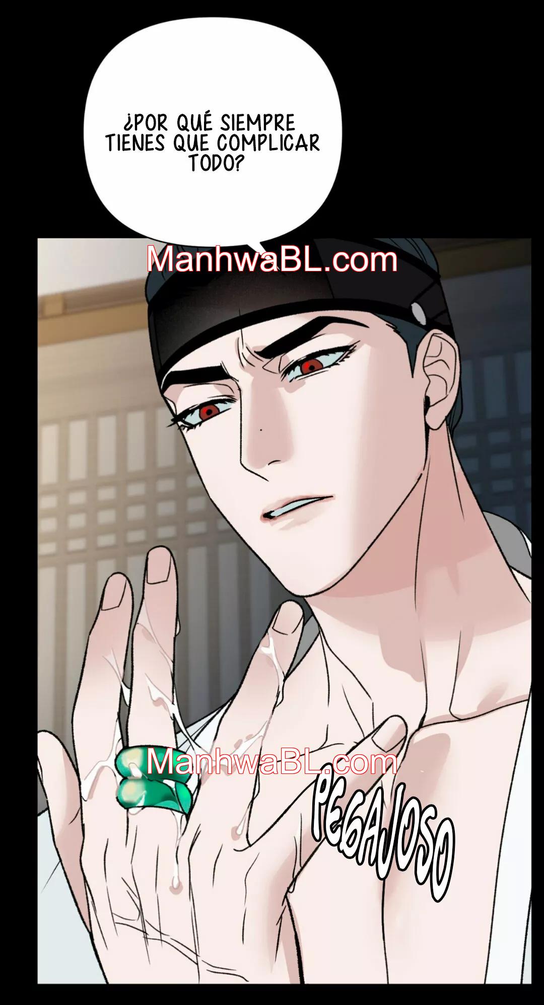 Geolsonjeon - Capítulo 7 manhwa