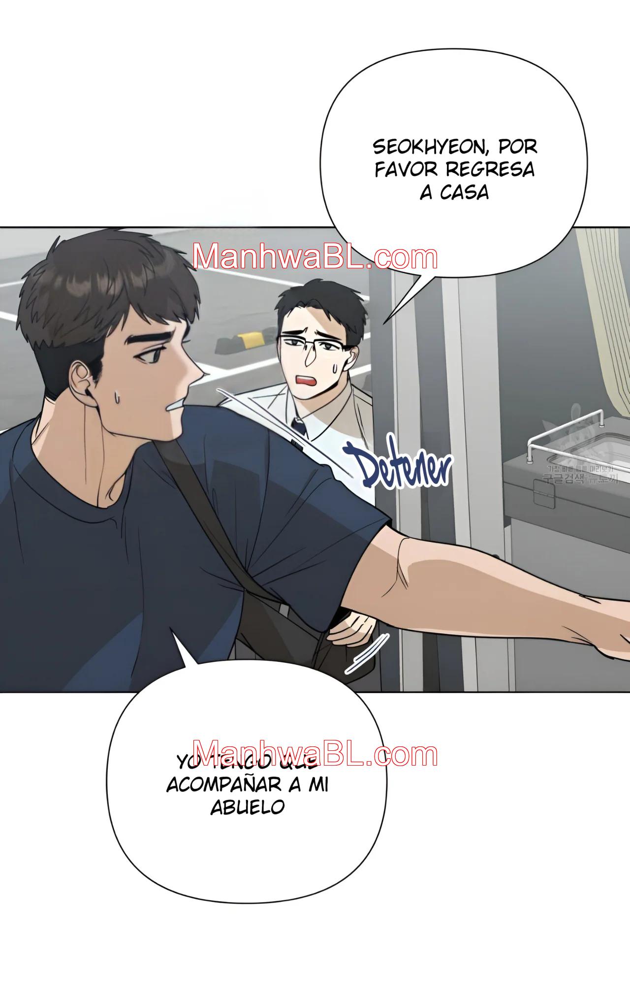 Geolsonjeon - Capítulo 28 manhwa