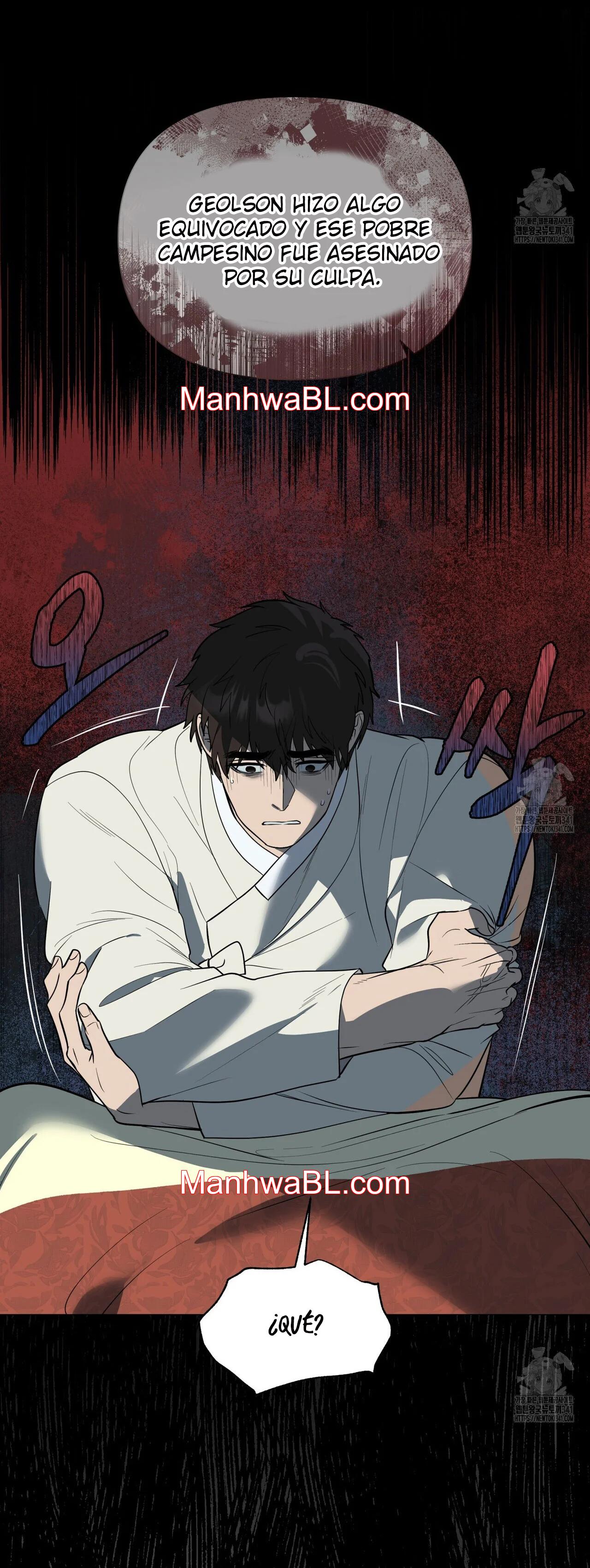Geolsonjeon - Capítulo 40 manhwa