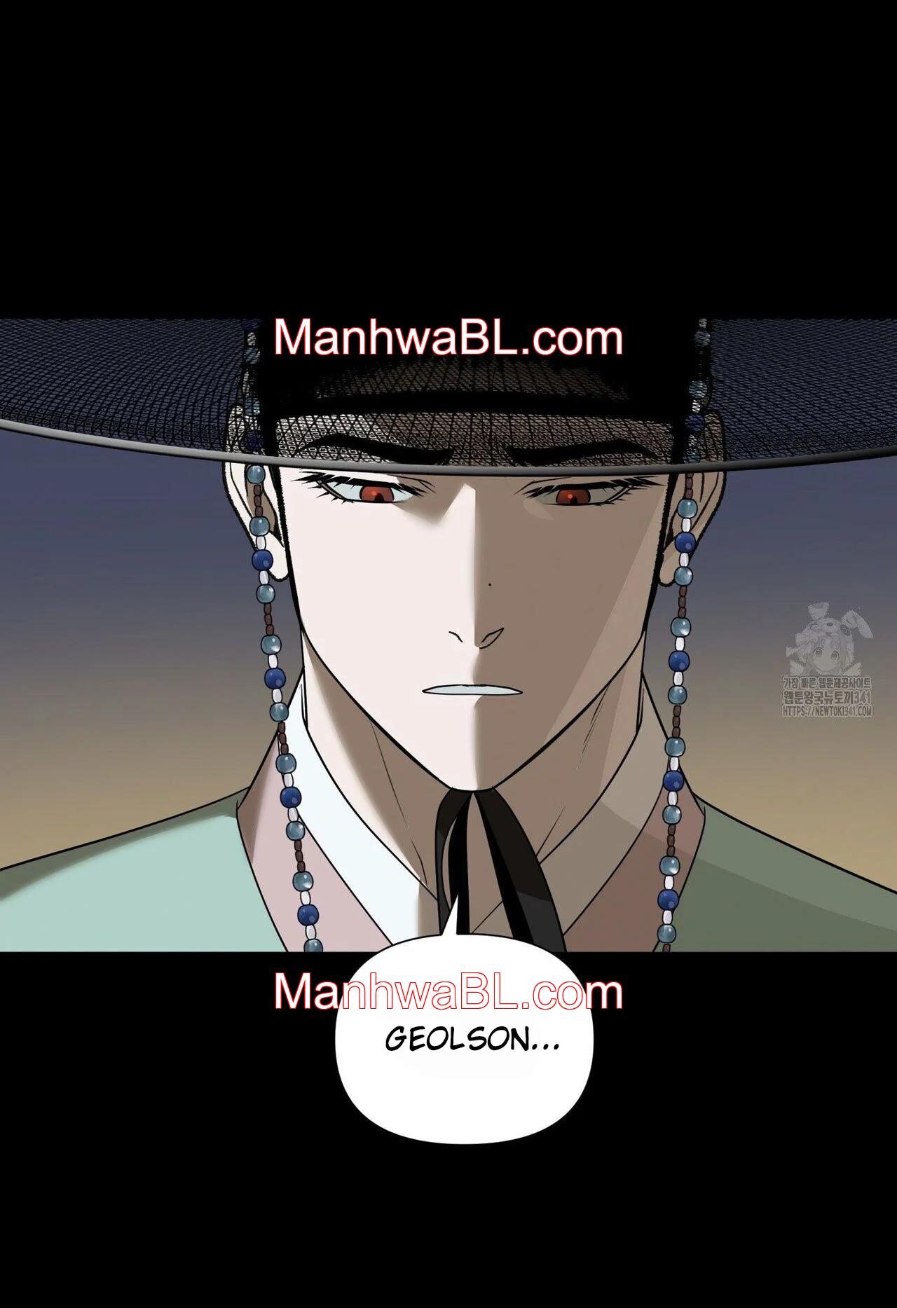 Geolsonjeon - Capítulo 40 manhwa
