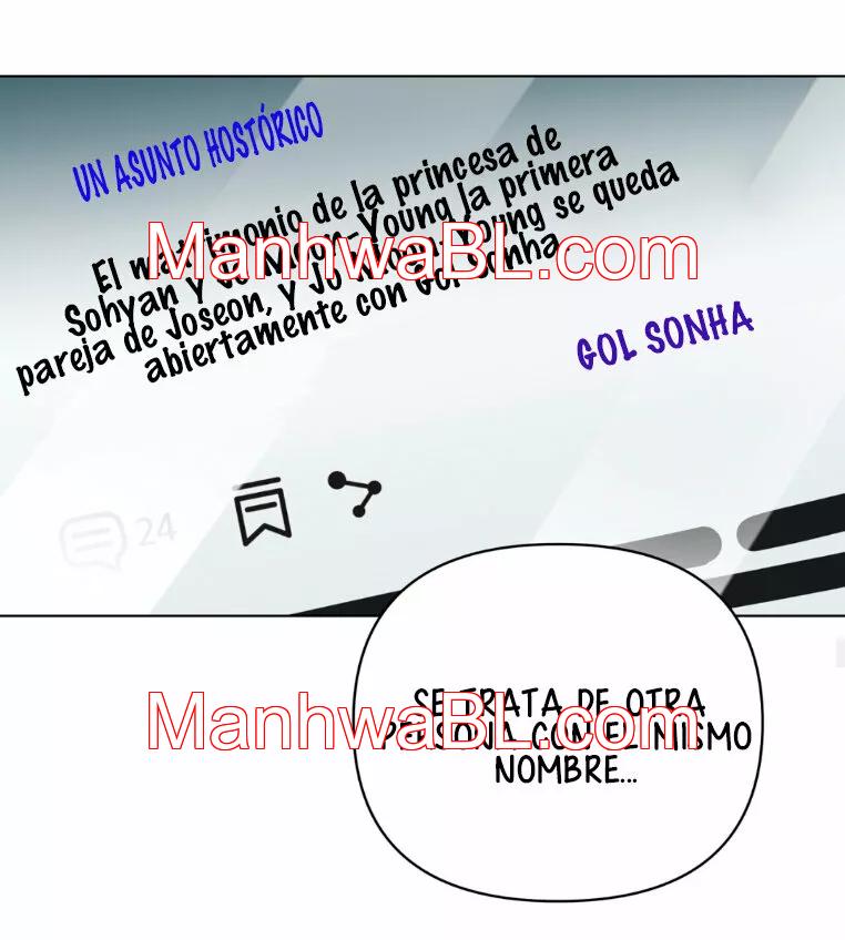 Geolsonjeon - Capítulo 11.2 manhwa