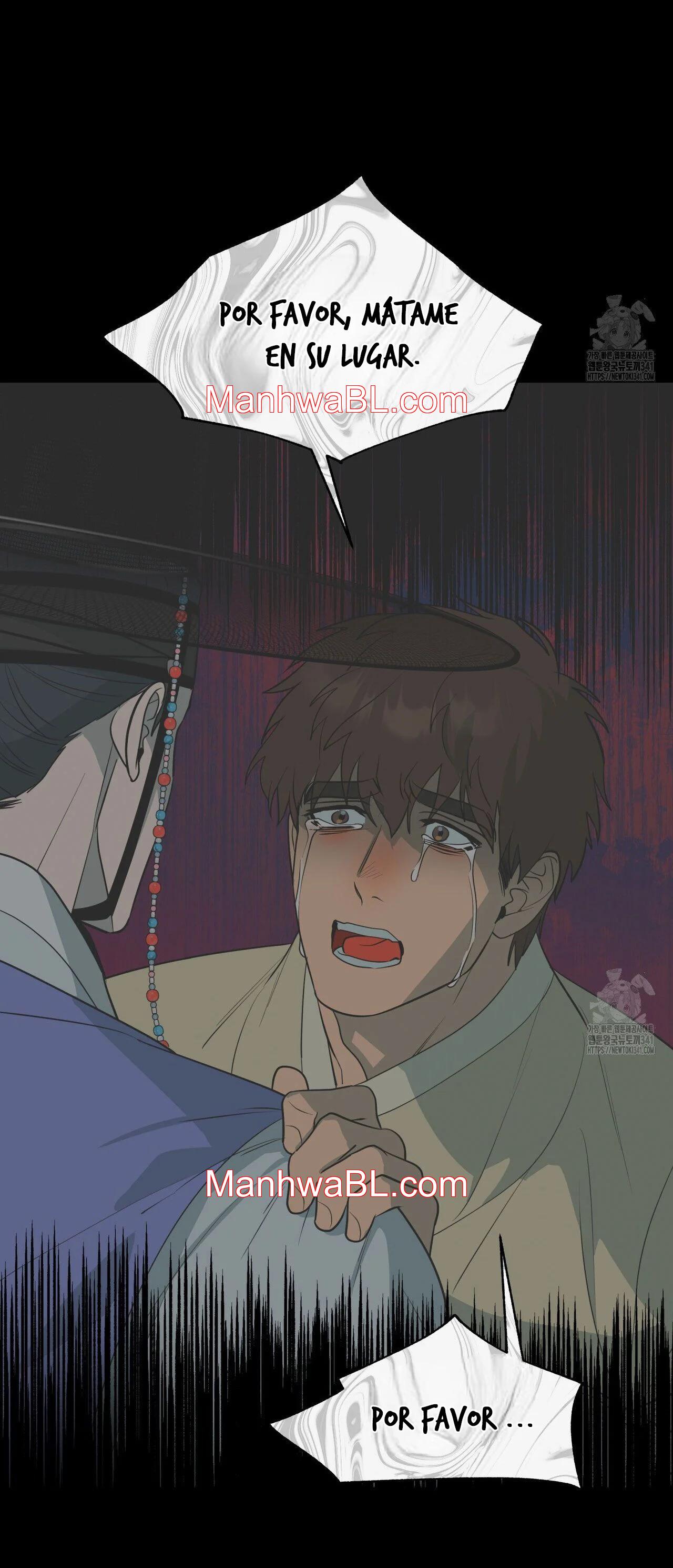 Geolsonjeon - Capítulo 40.2 manhwa