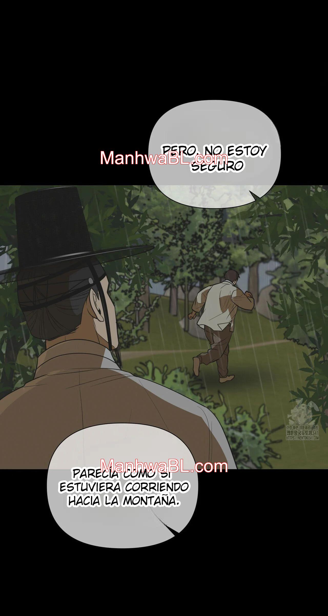 Geolsonjeon - Capítulo 40.2 manhwa
