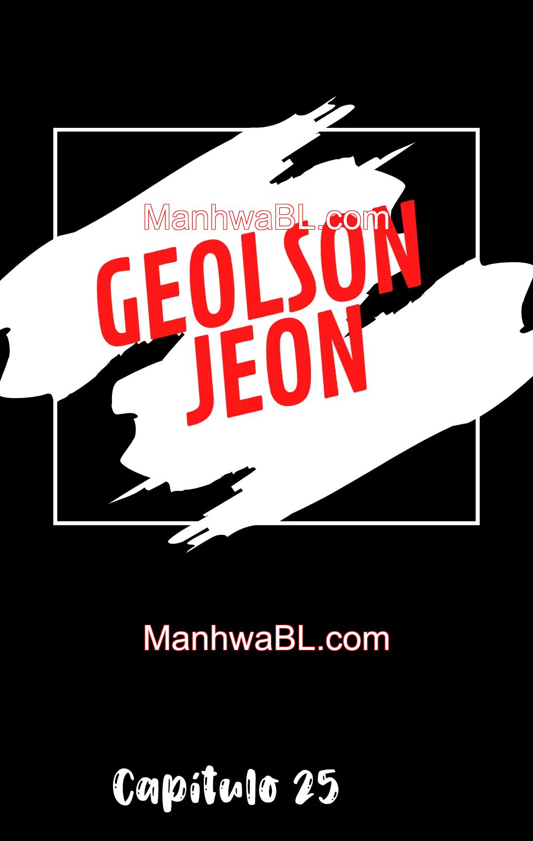 Geolsonjeon - Capítulo 25 manhwa