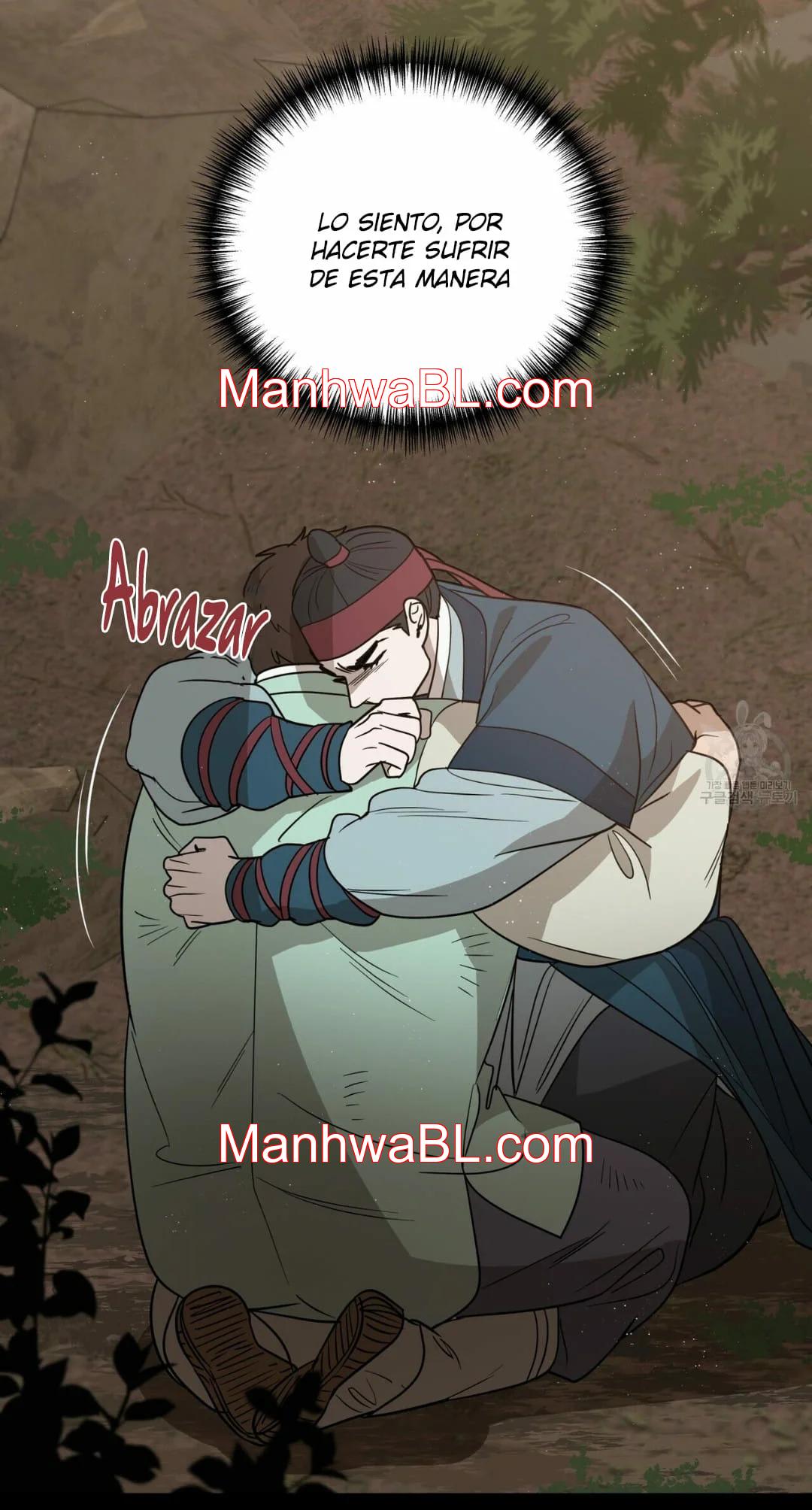 Geolsonjeon - Capítulo 24.3 manhwa