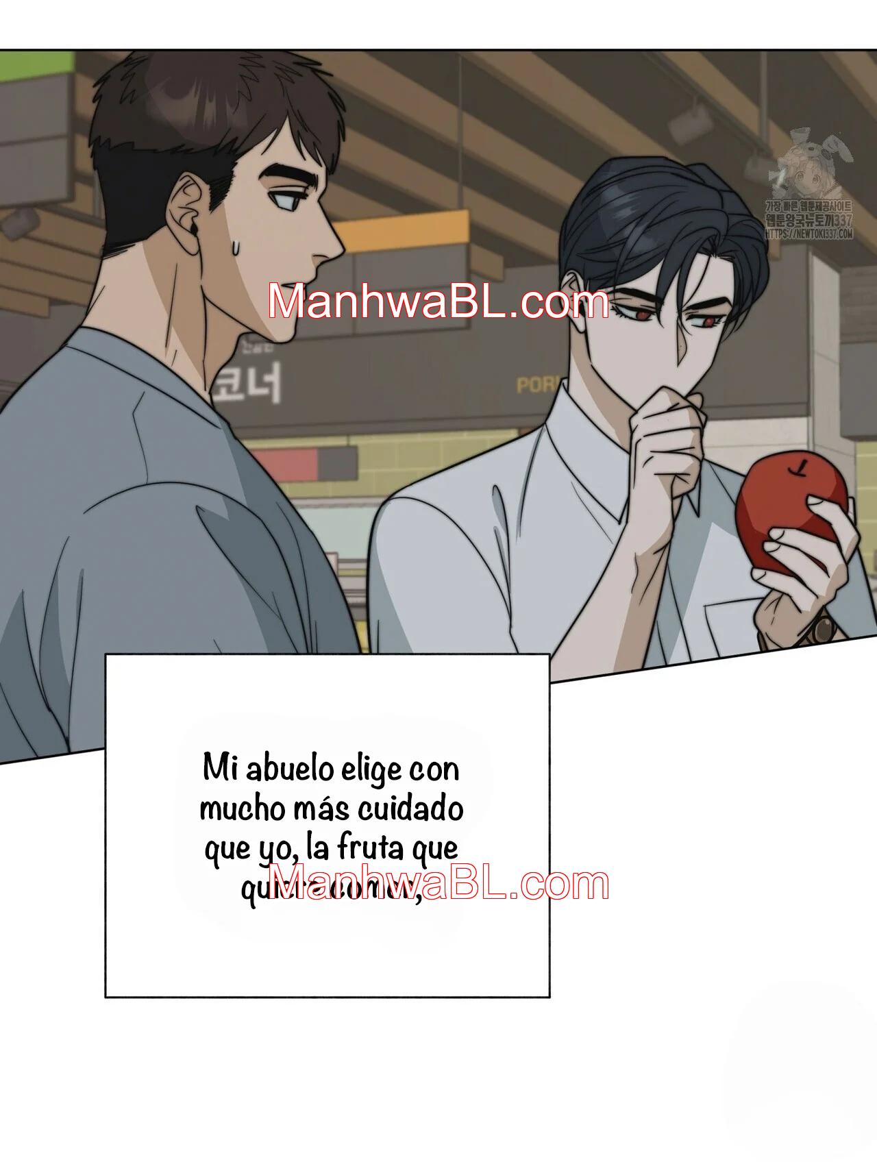 Geolsonjeon - Capítulo 38.3 manhwa