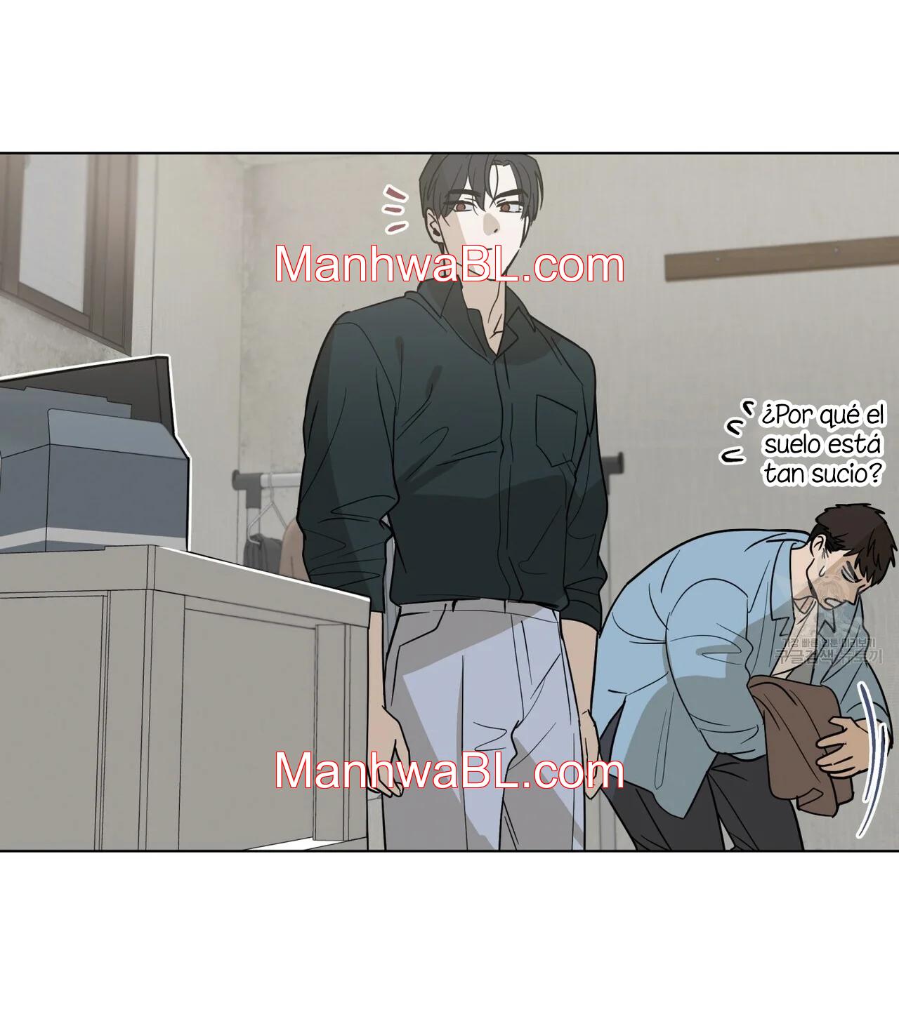 Geolsonjeon - Capítulo 27.2 manhwa