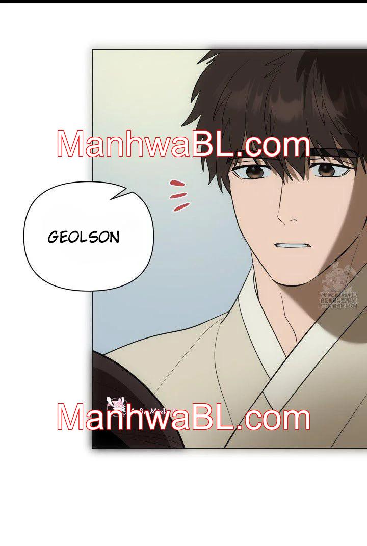 Geolsonjeon - Capítulo 62 manhwa