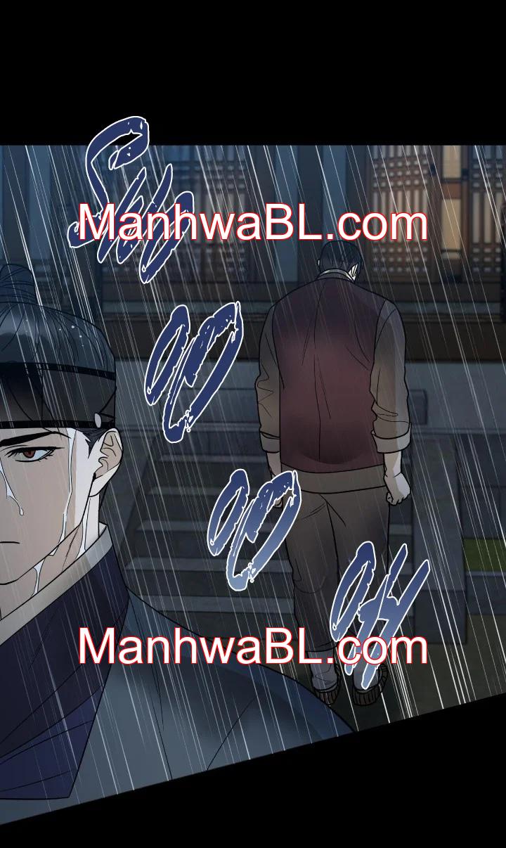 Geolsonjeon - Capítulo 31.2 manhwa