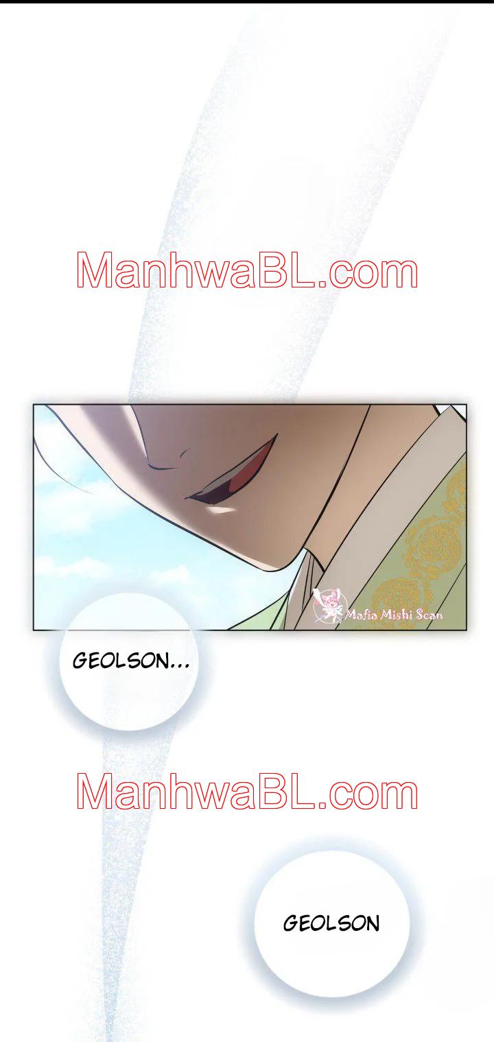 Geolsonjeon - Capítulo 62.2 manhwa
