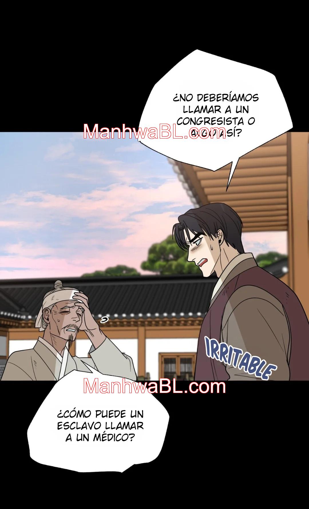 Geolsonjeon - Capítulo 32 manhwa