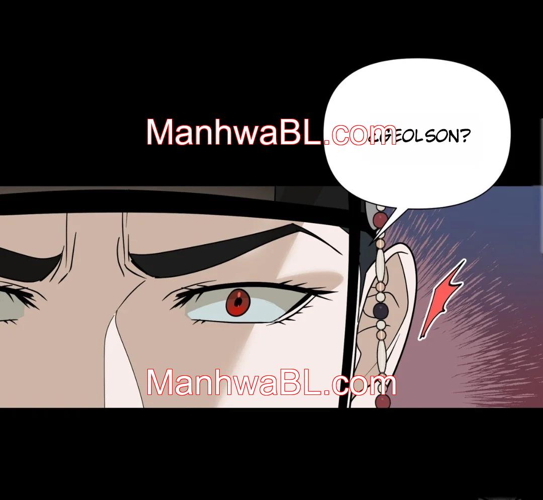 Geolsonjeon - Capítulo 32 manhwa