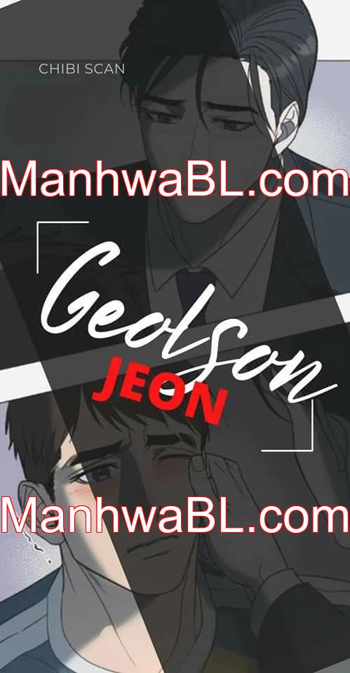 Geolsonjeon - Capítulo 46 manhwa