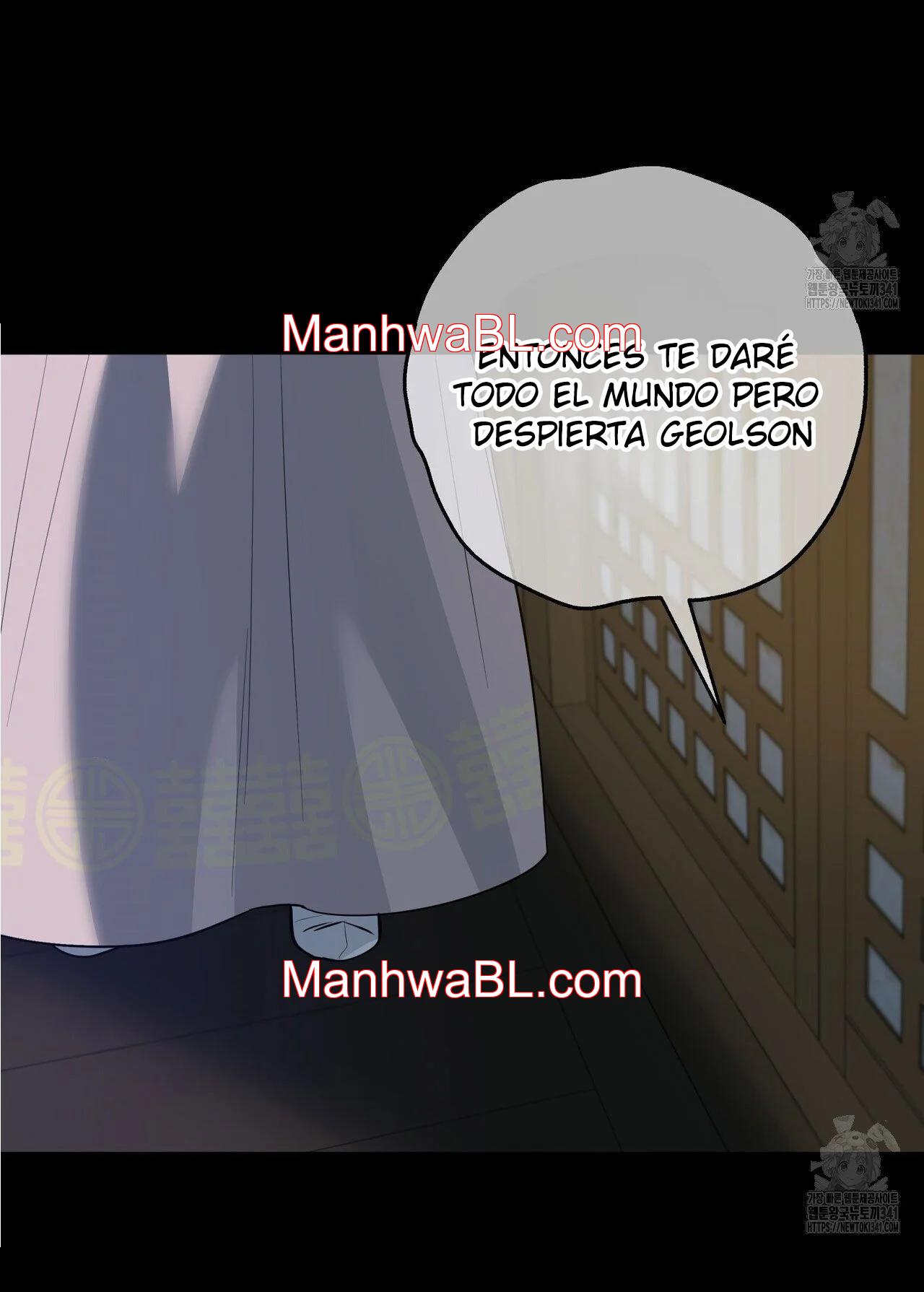 Geolsonjeon - Capítulo 40.3 manhwa