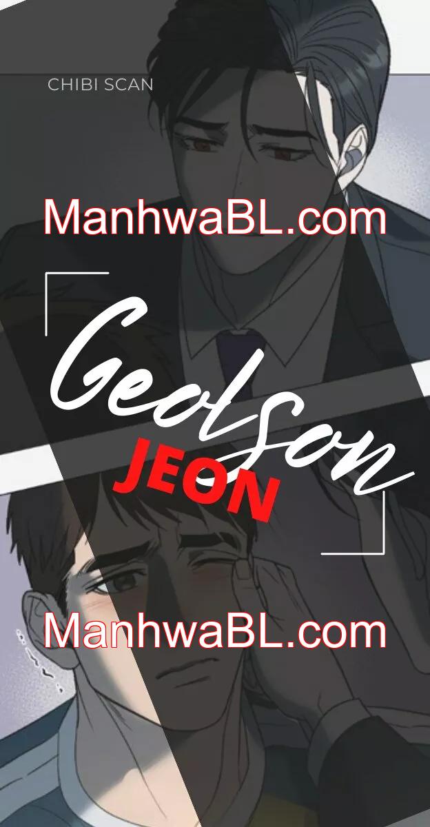 Geolsonjeon - Capítulo 16 150425 manhwa