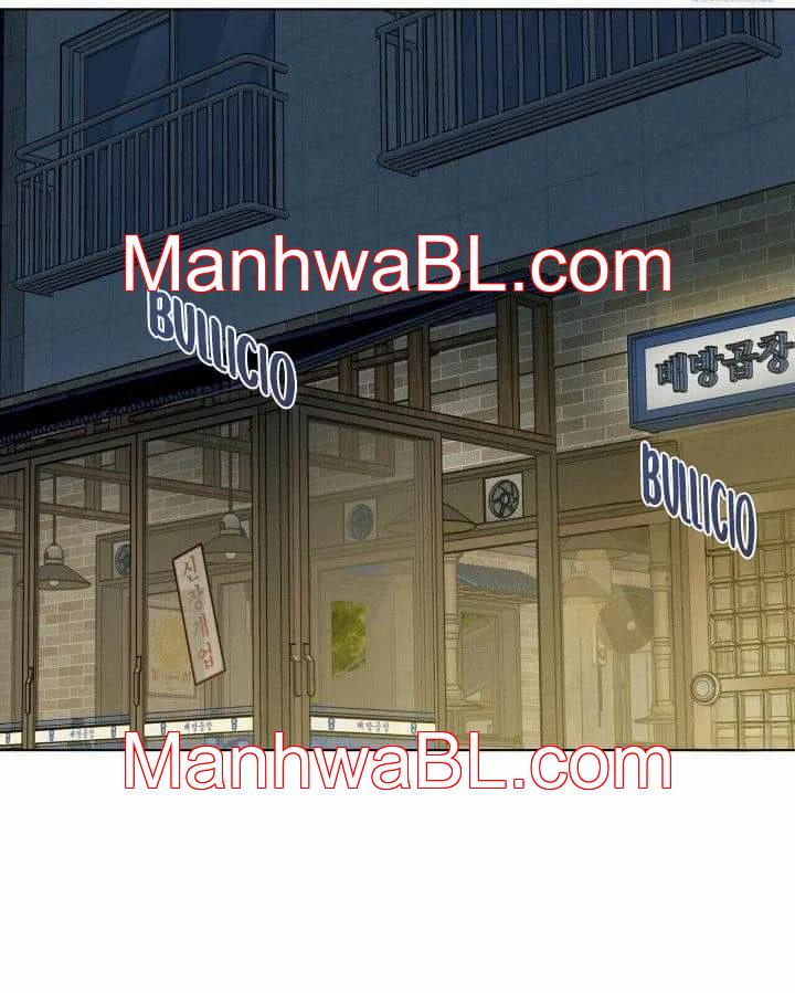 Geolsonjeon - Capítulo 45 manhwa