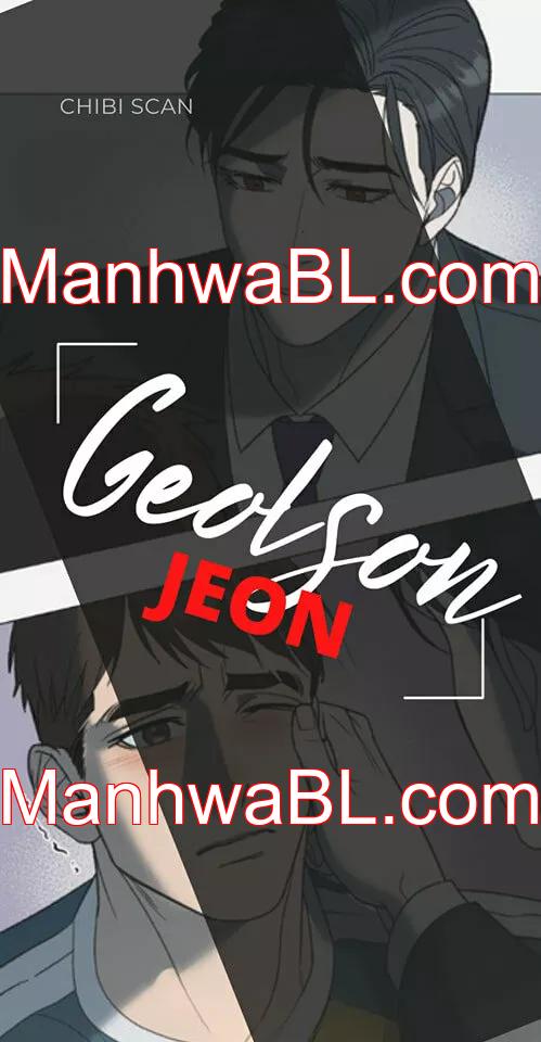 Geolsonjeon - Capítulo 4 manhwa