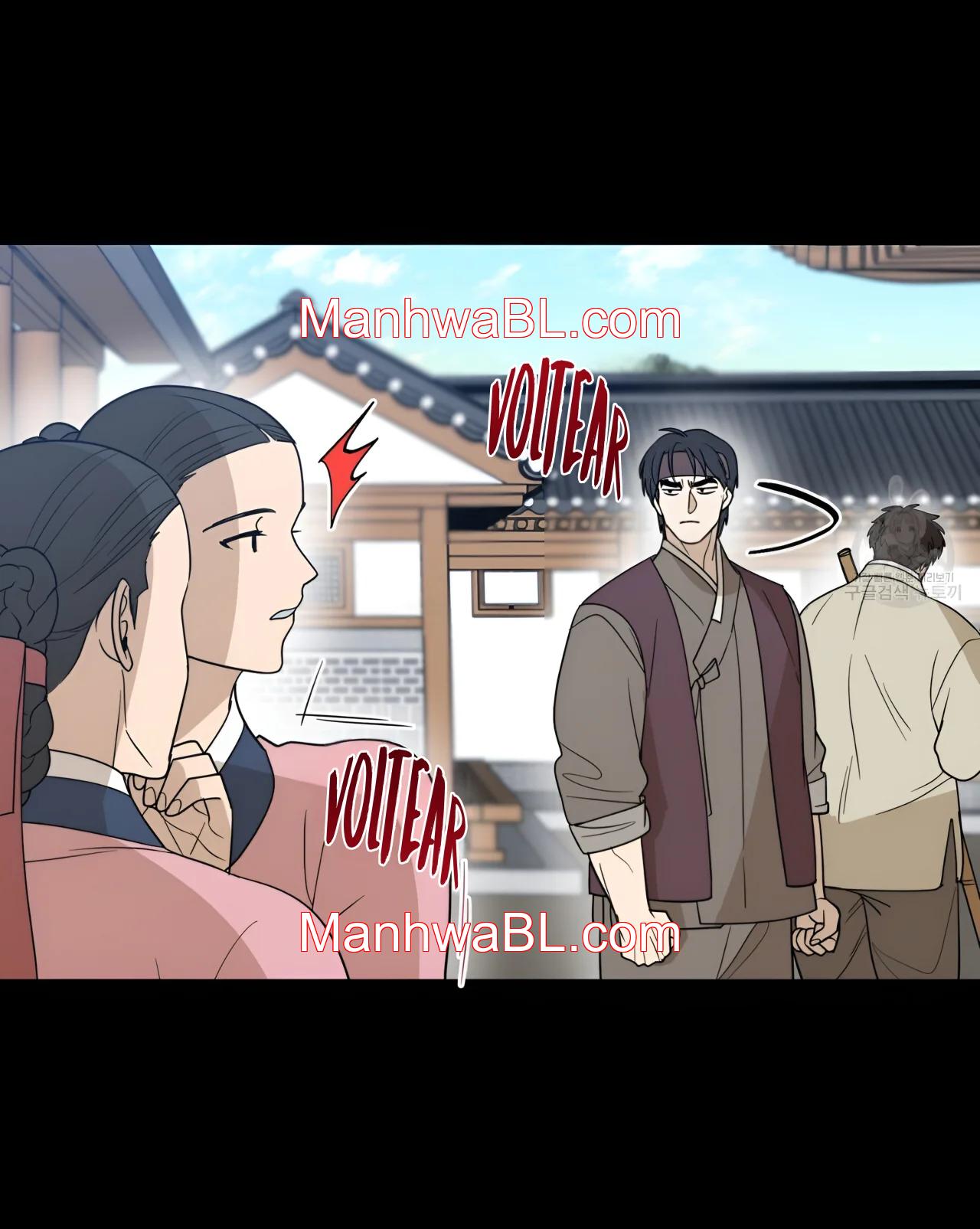 Geolsonjeon - Capítulo 29.3 manhwa